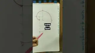 Involute Of a Square //Engg. Drawing