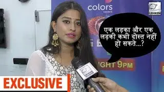 Somi Khan SHOCKING Comment On Her RELATIONSHIP With Romil Chaudhary | EXCLUSIVE INTERVIEW