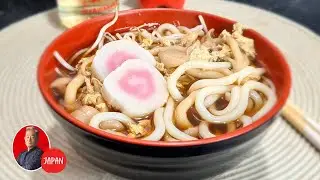 Tamago Udon - Udon com Ovo