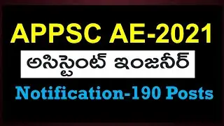 190 Posts | APPSC Assistant Engineer Notification-2021
