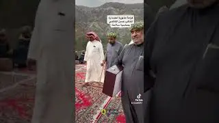 كرامة مشورة امصدارة للنائب حسن الكاتمي بمناسبة سلامته