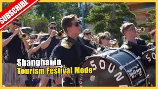 Shanghai in Tourism Festival Mode