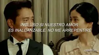 Fate - Lee Sun Hee | Mr. Sunshine | Traducción al Español
