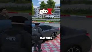 CЛУЧАЙ НА ЗАПРАВКЕ GTA X #gta  #gtarp  #gta5gtax  #gta5  #gta5roleplay  #gtax  #ragegtax  #shorts