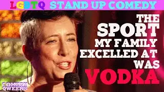 HOW TO NOT QUIT DRINKING with JACKIE STEELE ON COMEDY QWEENS; LGBTQ STAND UP COMEDY