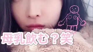 【男性向け】寝れないから彼女と添い寝