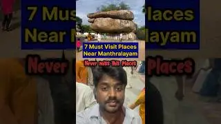 🤩7 Places to visit near Manthralayam😎 Must visit places | Panchamuki Hanuman Temple | Bichale