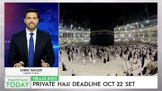 Pakistan IMF Deal !! Good News For Pakistan's Economy | Pakistan Today English News