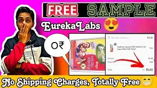 Eurekalabs Free Health Capsule Samples In India😍 | free sample products today | free sample pack