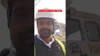 Civil engineer ka gana sunega #short #viral #viralvideo #civilengineering #youtubeshorts