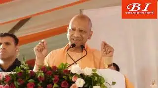 CM Yogi Adityanath on Opposition party silent on Bangladesh Hindu situation's