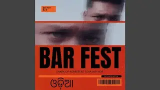 ଓଡିଆ BAR Fest | ShArK OP | (Prod. by Kranv On The Beat)