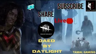 𝐃𝐄𝐀𝐃 𝐁𝐘 𝐃𝐀𝐘𝐋𝐈𝐆𝐇𝐓 || WITH RAAHUL GAMING || 𝓡𝓞𝓐𝓓 1100 𝓢𝓤𝓑