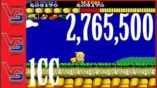 【WR】2,765,500pts 🏆WONDER BOY🏆 |ARCADE| 1CC #MORENOTeamBrazil