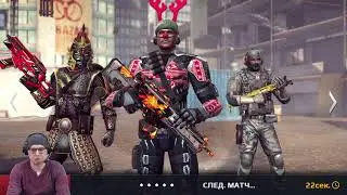 Modern Combat 5  eSports FPS 2022 01 02 20 41 53