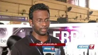 Chennai Central celebrates gender equality | Tamil Nadu | News7 Tamil