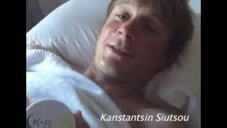 Soll ich dich eincremen? - Kanstantsin Siutsou