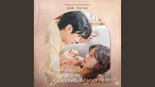 This Time (Would You Marry Me? : Original Television Soundtrack) (Instrumental)