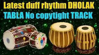 Full Dholak Tabla | Kaherwa Taal Rhytem Free Download | Dholak loops #musictracks studio mix track