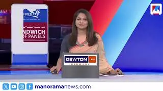 ഷിംജിതയ്ക്ക് ജാമ്യം | ഒരുമണി വാര്&zwj;ത്ത | 1 PM News | February 11, 2026