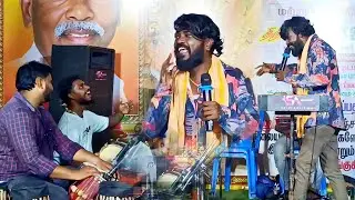 நங்கினி மங்கினி பாடல்🤣😜 #ganamani newgana #localattigana #ganasong #pottigana