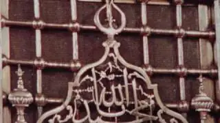 صلاتنا على النبي - المنشد السيد هاشم باروم