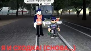 Поездка на трамвае PRAGOIMEX Vario LF.S по маршруту 17 на карте TashTram - ТT* от Rukkakkola