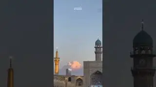 YA IMAM REZA (AS)... 2023 #imamrezafr #chiisme #ahlulbayt #newroz