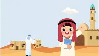 Islam di era Al-asy'ari dan Al-Maturidi 