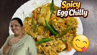 SPICY EGG CHILLY RECIPE | ANDE KA FUNDA