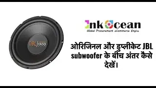 How to check between original and duplicate JBL A1500HI subwoofer