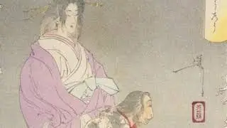 Otsuyu
