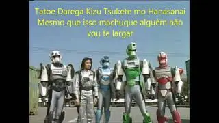 Ashita\Asu e no sakebi - Cyber Heart