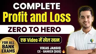 Complete Profit and loss for Bank Exam 2026 | All Concepts Explained