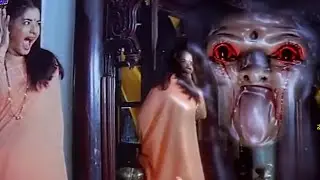 Prema Movie Horror Scene |  @netichitralu