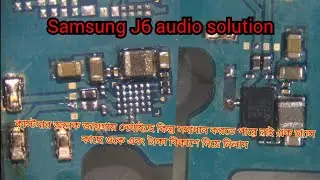 Samsung J6 audio problem||how to reball and change any mobile cpu Emmc power Ic soc with Bga stencil
