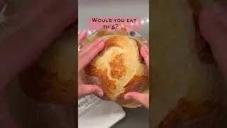Can You Hear That Crunch? 😍 #BreadASMR&rdquo;