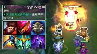 눈 앞에 보이는거 원콤내고 타워도 원콤내는 극딜 살인원숭이