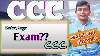 CCC Ka Exam Analysis 🙌❤       #ccc #nielit #rojgarwithankit #youtube #blog #vlog 
