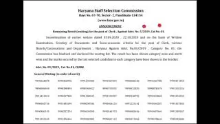 Hssc Clerk Result waiting । clerk waiting । hssc clerk result 2019 ।