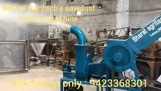 Sawdust making machine, wood crusher,sawmill waste wood crusher,wood sawdust machine Bharat Agritech