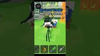 Укради мозголомную сделку￼ новый секретный мозголом Roblox #stealabrainrot #roblox #newgameinrobl...