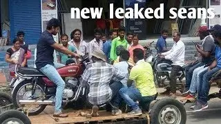 NANI NEW SEANS LEAKED FROM New movie 2017 (HD)