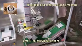 2024 Hot Sale Nicaragua Ground Drip Coffee Packaging Machine #dripcoffee #nicaragua
