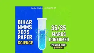 ​बिहार NMMS 2025 विज्ञान (Science) पेपर हल 🧪 | NMMS पिछले वर्ष के प्रश्न