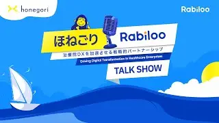 Talkshow Highlights - Driving Digital Transformation in Healthcare Enterprises