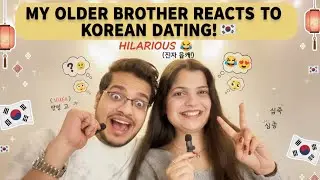 Reaction on korean dating | Family reaction on korean dating culture