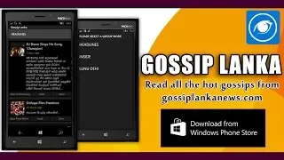 Gossip Lanka Windows Phone App : Overview Demo