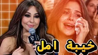 فضايح حفلة أليسا  في تونس