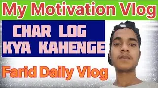 My Motivation Vlog #minivlog #likecommentsubscribe #viralvideo #vlog #viralvideo #viralvideo #vlog 